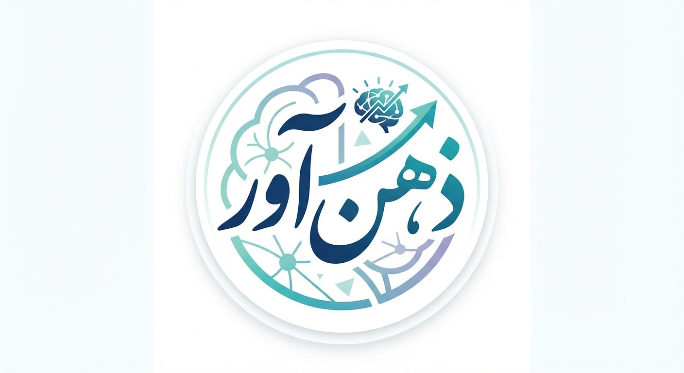 🧠 توانبخشی حافظه با بازی‌ها و تمرینات آنلاین در ذهن‌آور